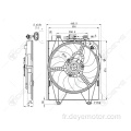 Ventilateur de radiateur de voiture pour FIAT 500 KA